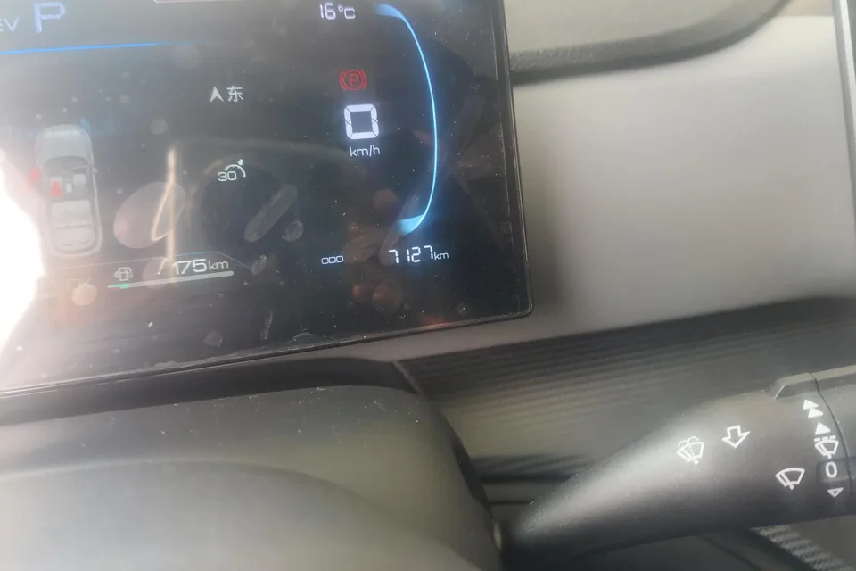 BYD Sea Lion 05DM Sea Lion 05DM DM-i 75KM Premium 2025 — thumbnail 4