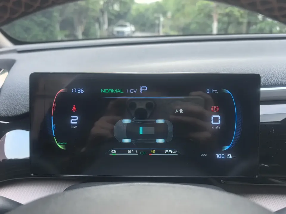 BYD Song Pro DM Song Pro DM DM-i Honor Edition 71km Pilot Edition 2024 — миниатюра 5