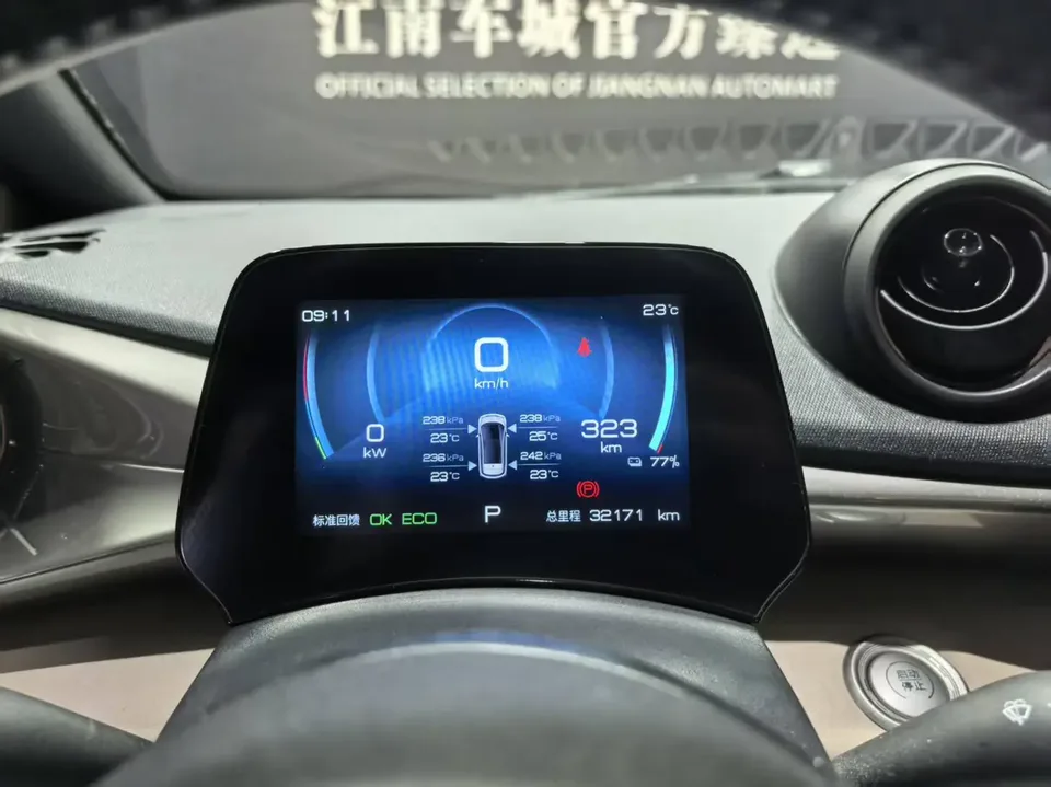 BYD Dolphin Dolphin Dolphin 2023 Fashion Edition 2023 — thumbnail 5