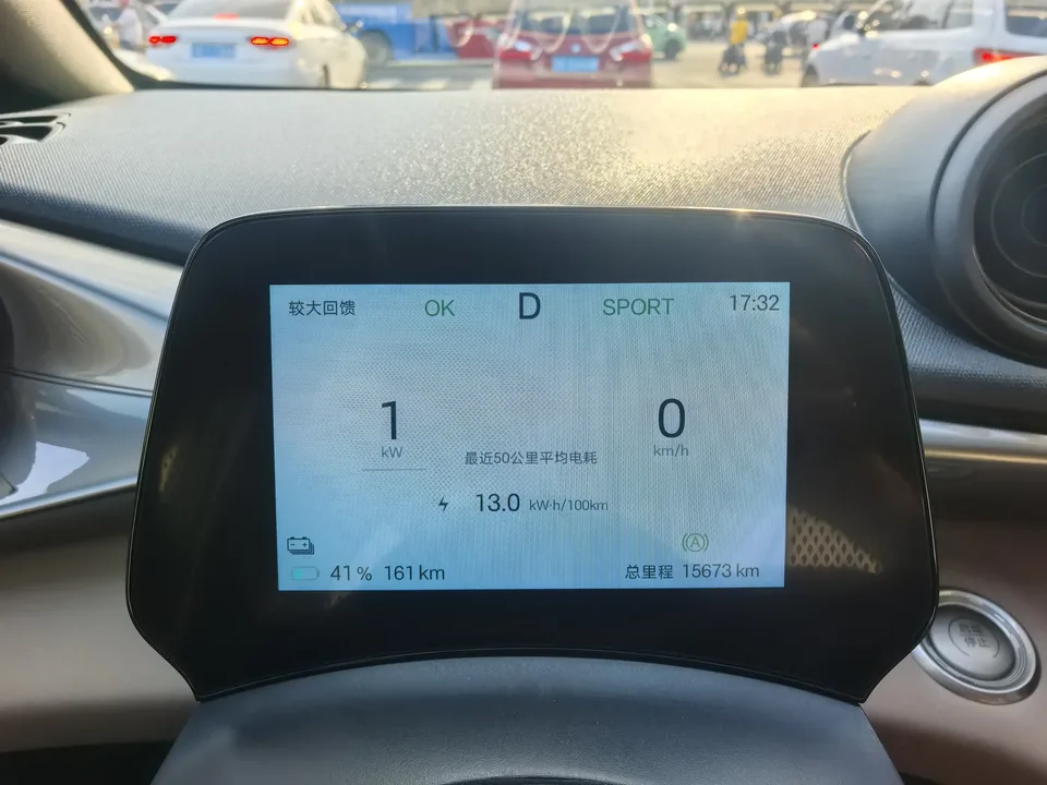 BYD Dolphin Dolphin Honor Edition 420km Free Edition 2024 — thumbnail 5