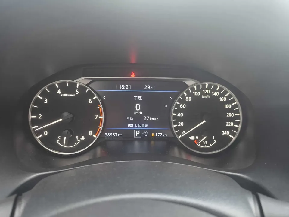 Nissan Altima Teana Teana 2.0L XL-TLS Enjoy Edition 2022 — thumbnail 5