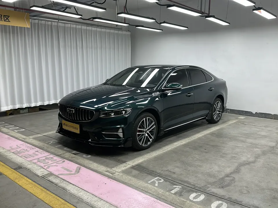 Geely Preface Xing Rui 2.0T Green version only 2023 — photo 1, buy with delivery to Moscow