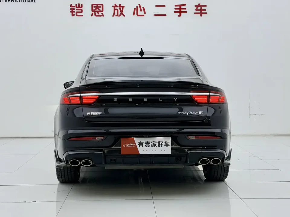 Geely Preface Xing Rui Xingrui 2025 1.5T Dongfangyao Kunlun Edition 2025 — thumbnail 2