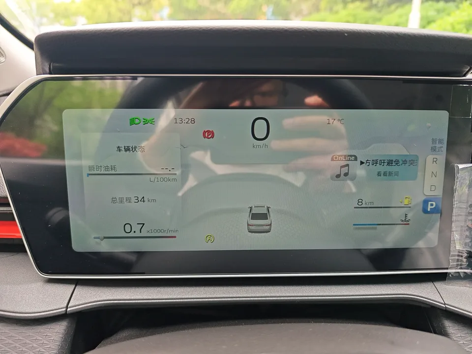 Geely Binrui Binrui Binrui COOL 1.5T DCT Longteng Edition 2024 — thumbnail 4