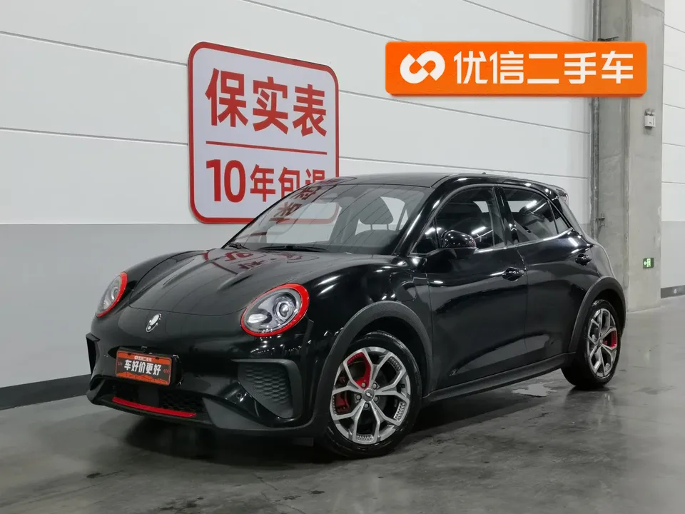 ORA Euler Good Cat GT Euler Good Cat GT 2022 Mulan version 480km long range 2022 — photo 1, buy with delivery to Moscow