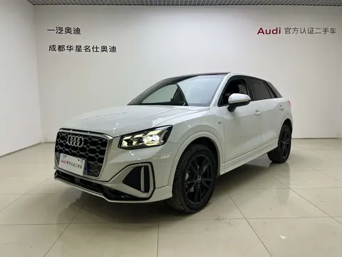 Audi Q2L 2023 купить в Москве