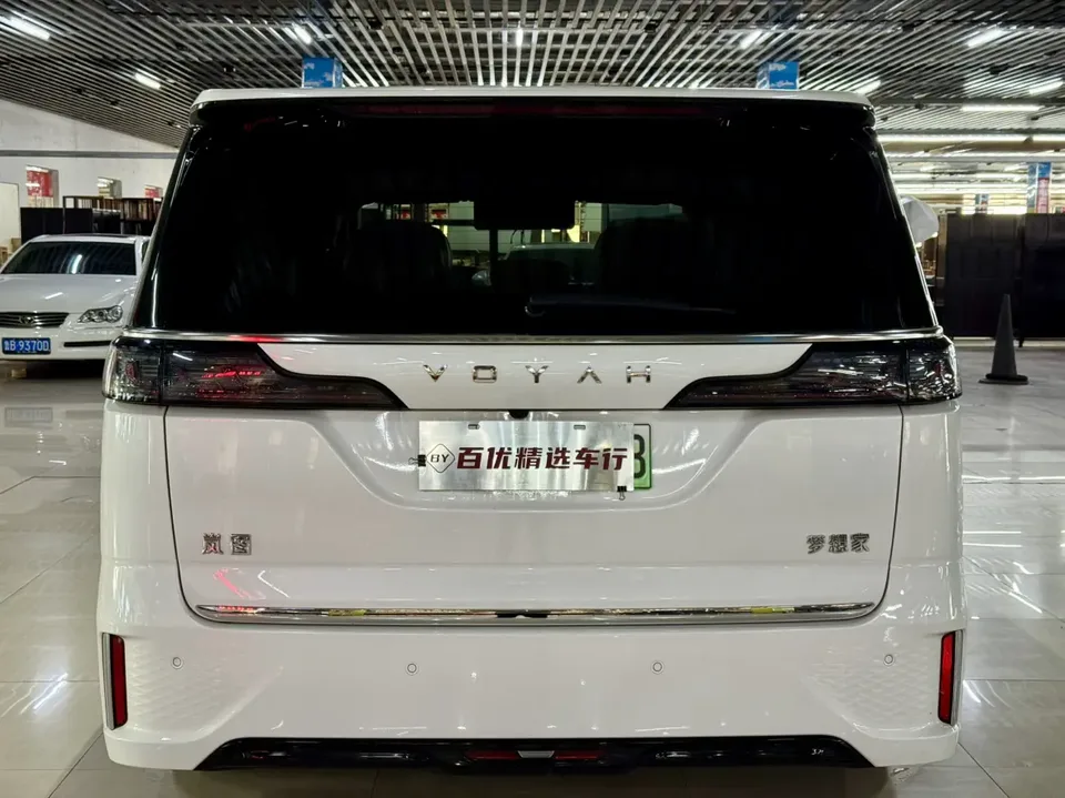 Voyah Lantu Dreamer PHEV Lantu Dreamer PHEV low-carbon version of Dream 2022 — thumbnail 2