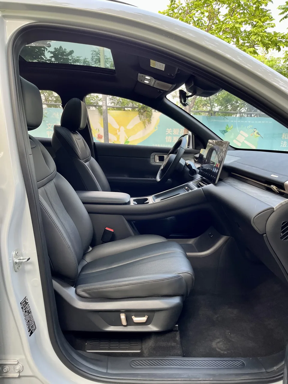 Wuling Starlight S EV Wuling Starlight S EV 510km Pilot 2024 — thumbnail 3