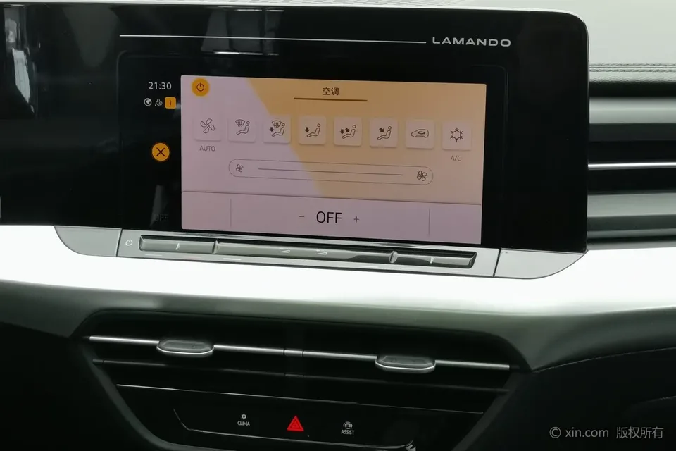 Volkswagen Lamando Lingdu Lingdu L 280TSI DSG Hot Edition 2023 — thumbnail 4