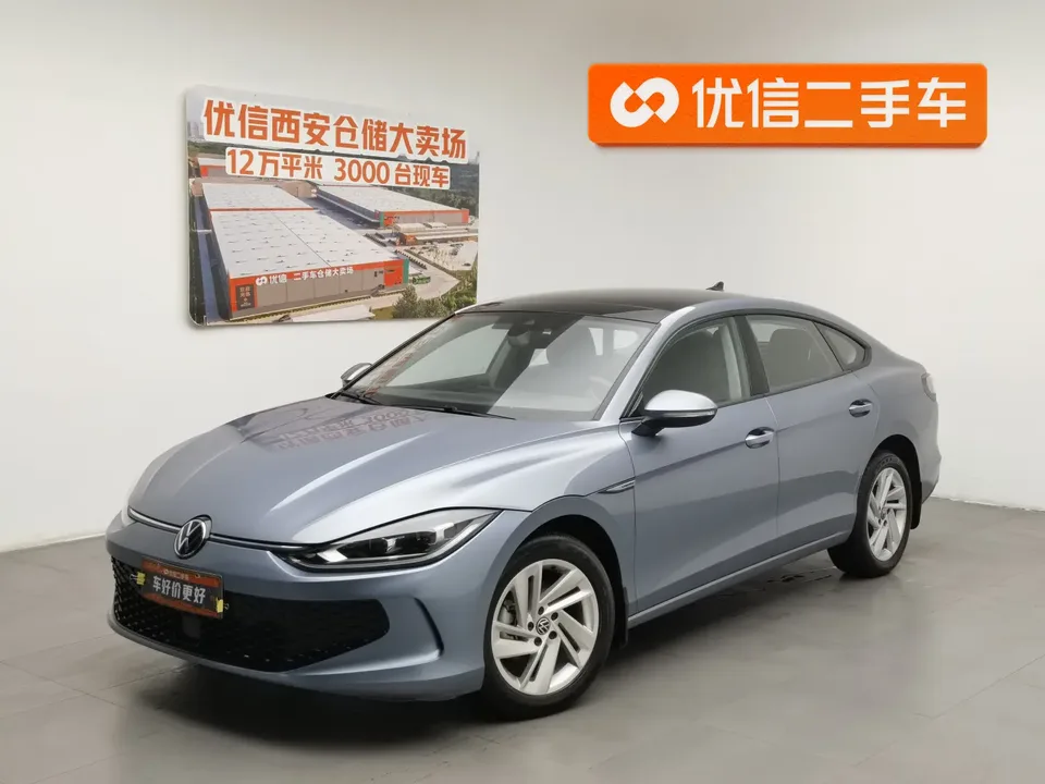 Volkswagen Lamando Lingdu Lingdu L 280TSI DSG Hot Edition 2023 — photo 1, buy with delivery to Moscow