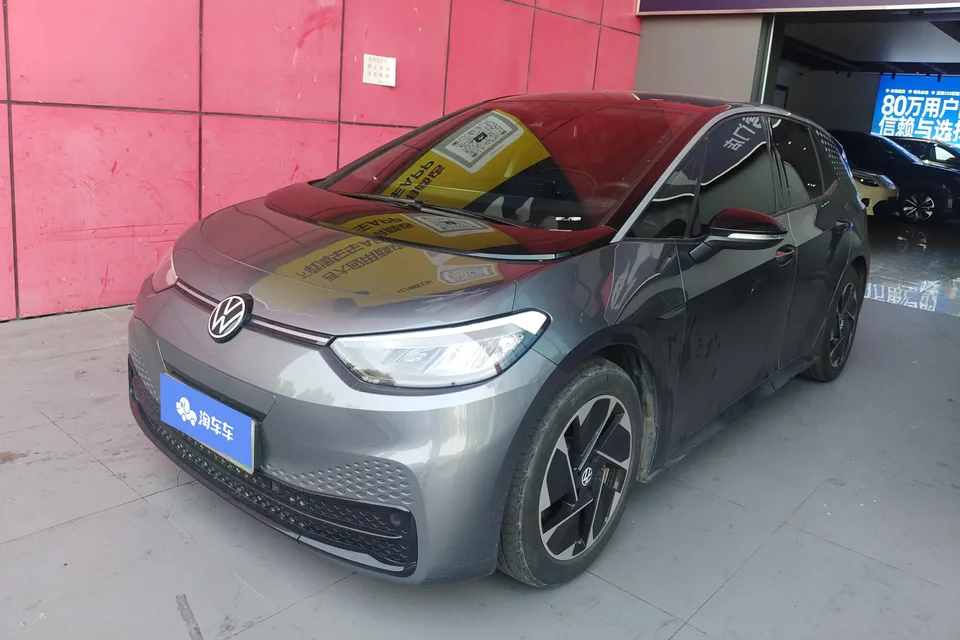 Volkswagen ID.3 Volkswagen ID.3 Upgraded Pure Smart Edition 2023 — photo 1, buy with delivery to Moscow