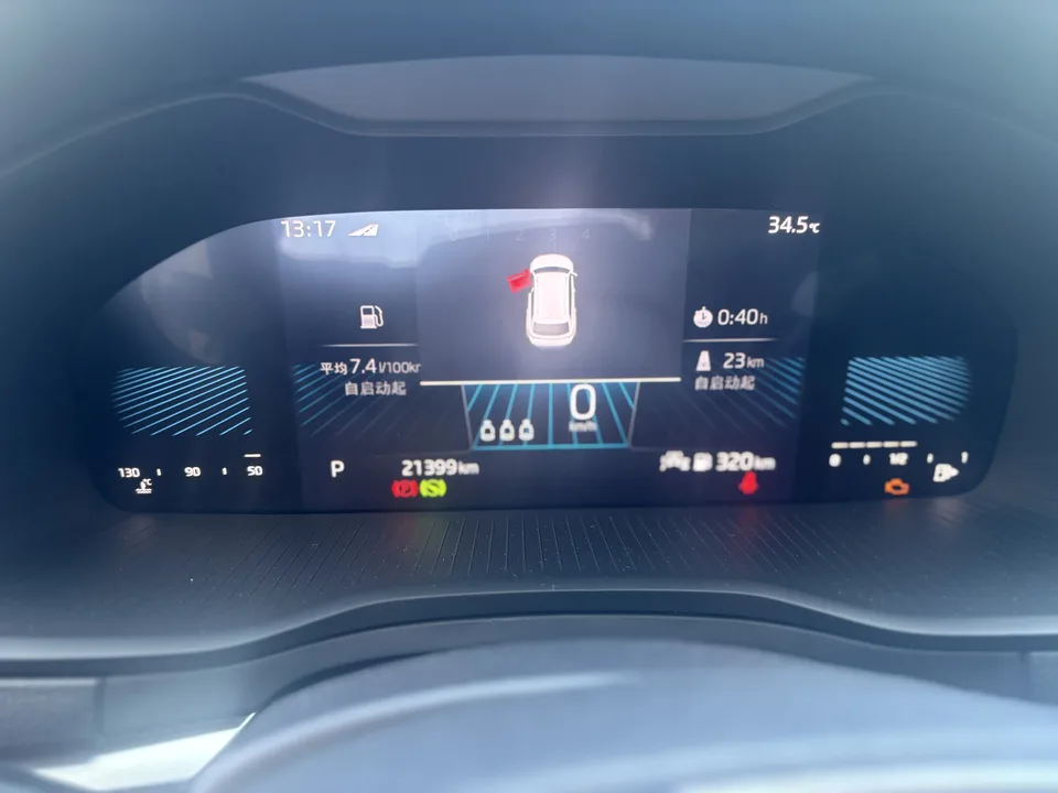 Skoda Karoq Korok TSI280 Smart Edition 2022 — thumbnail 5