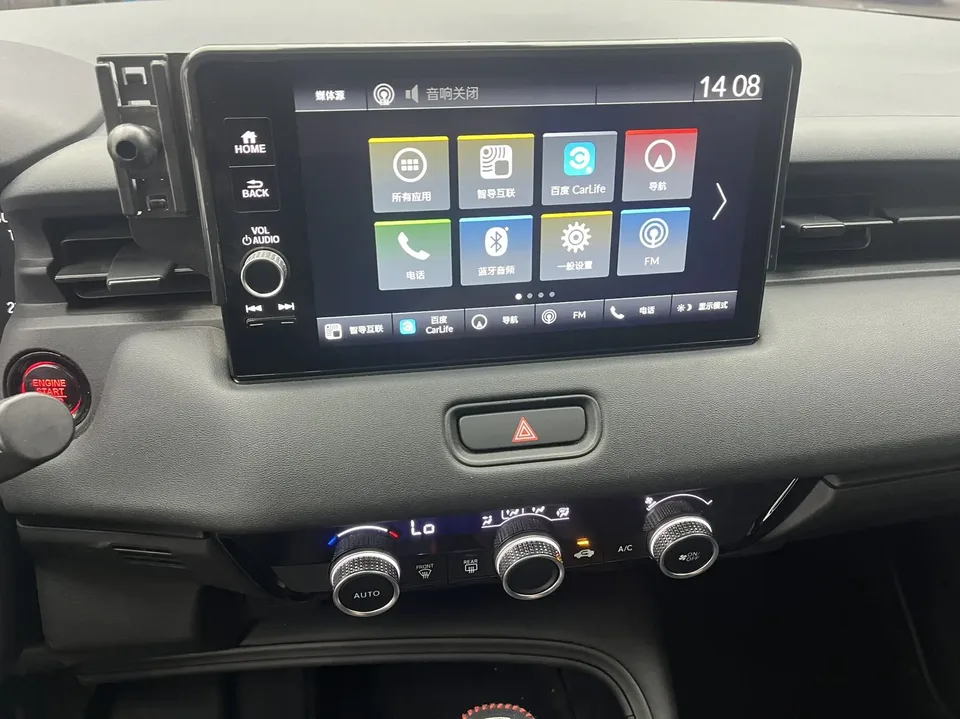 Honda WR-V XR-V 1.5L CVT Heat Wave Edition 2023 — thumbnail 4
