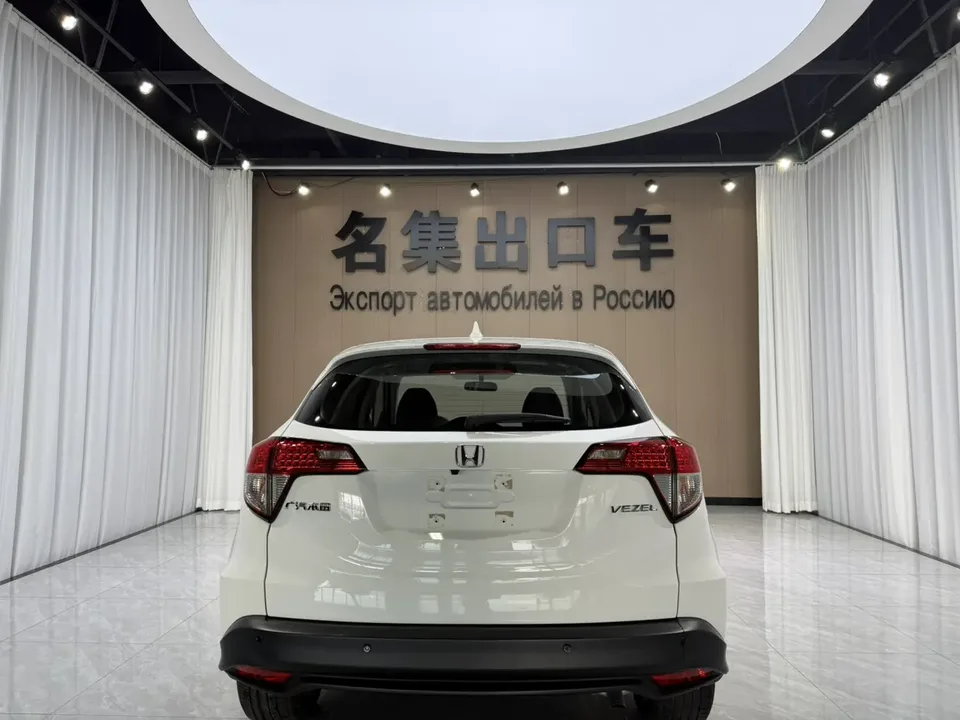 Honda VEZEL Binzhi 1.5L CVT Elite Intelligent Edition 2022 — thumbnail 5