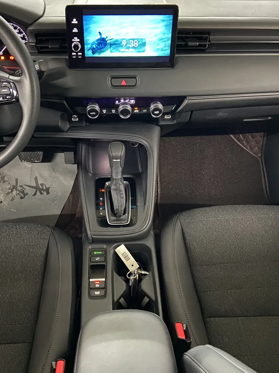 Honda VEZEL Binzhi 1.5L CVT Pioneer Edition 2023 — миниатюра 5