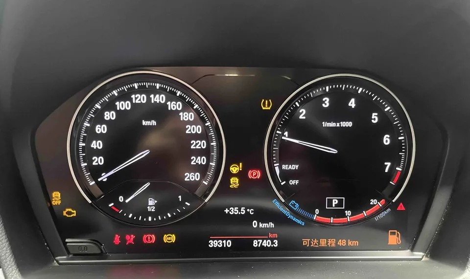 BMW X1 BMW X1 sDrive20Li Fashion 2022 — thumbnail 4