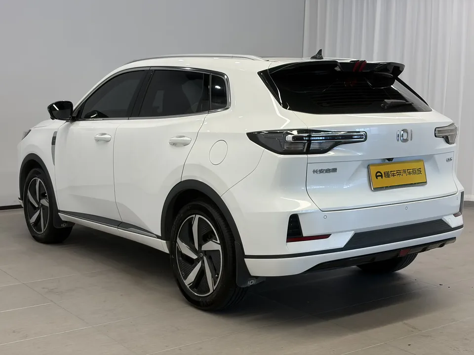Changan Qiyuan Q05 Classic Changan Qiyuan Q05 Classic 125 Pro 2024 — thumbnail 2