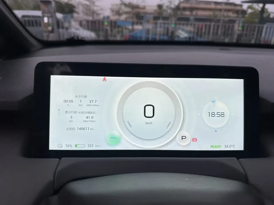 HYCAN Hechuang Z03 Hechuang Z03 620 Cool Edition 76.8kWh 2022 — миниатюра 4
