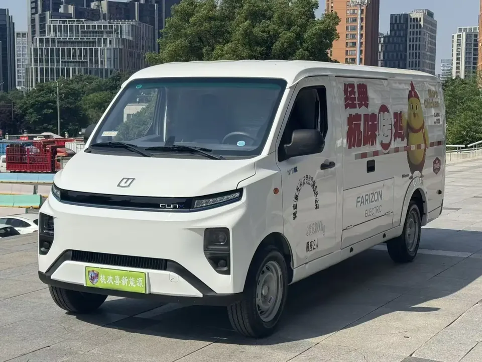 Farizon Star Rewards V Remote Star Rewards V V7E Smart Core Value Edition 48.38kWh 2024 — photo 1, buy with delivery to Moscow