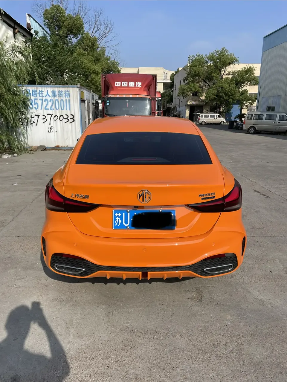 MG 5 5 MG5 2025 300TGI Global Flagship Edition 2025 — thumbnail 2