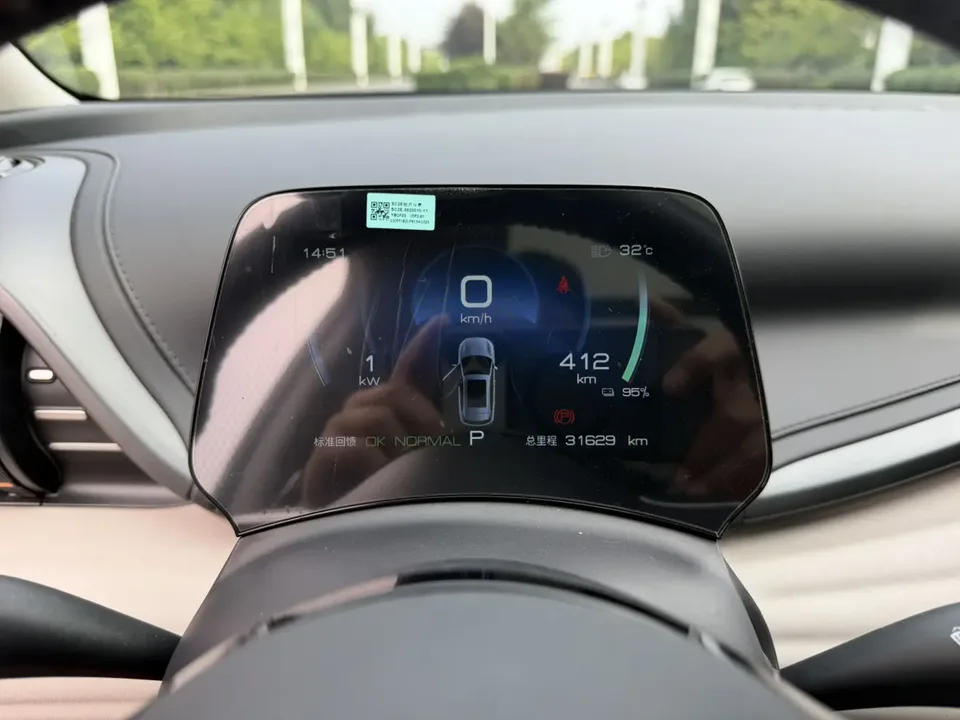 BYD Yuan Plus Yuan PLUS Champion Edition 430KM Exceeding Type 2023 — thumbnail 4