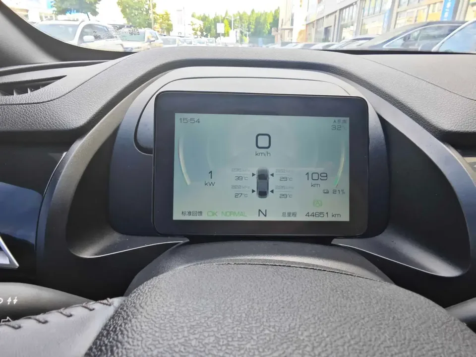 BYD Qin PLUS EV Qin PLUS EV Honor Edition 510KM Leading Edition 2024 — thumbnail 5