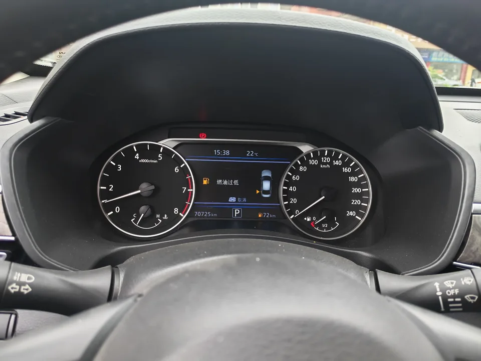 Nissan Altima Sound of nature 2.0L XL-TLS Enjoy Edition 2022 — thumbnail 3