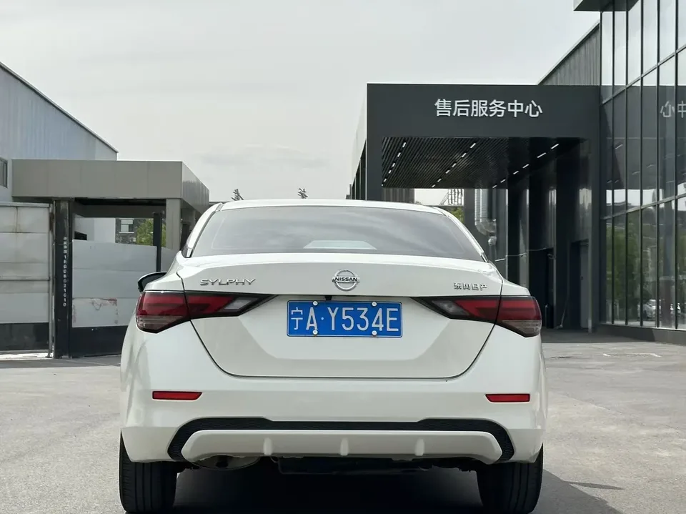 Nissan Sylphy Sylphy 1.6L XL CVT Enjoy Edition 2022 — thumbnail 2