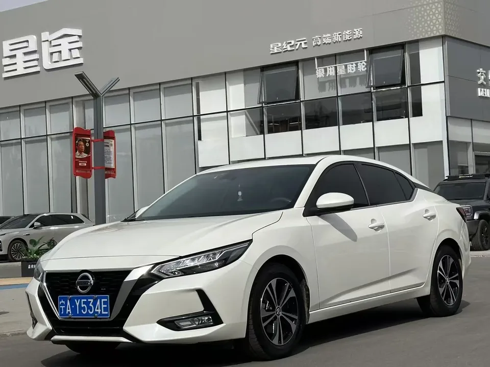 Nissan Sylphy Sylphy 1.6L XL CVT Enjoy Edition 2022 — photo 1, buy with delivery to Moscow