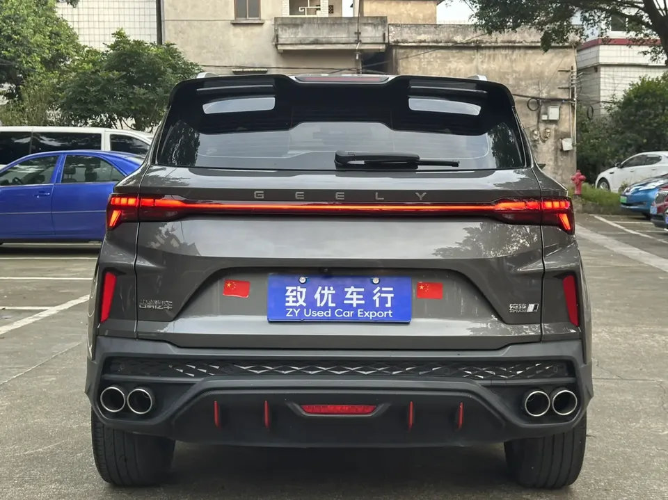 Geely Coolray SX11 Binyue Binyue COOL 1.5T DCT heat engine 2022 — thumbnail 2