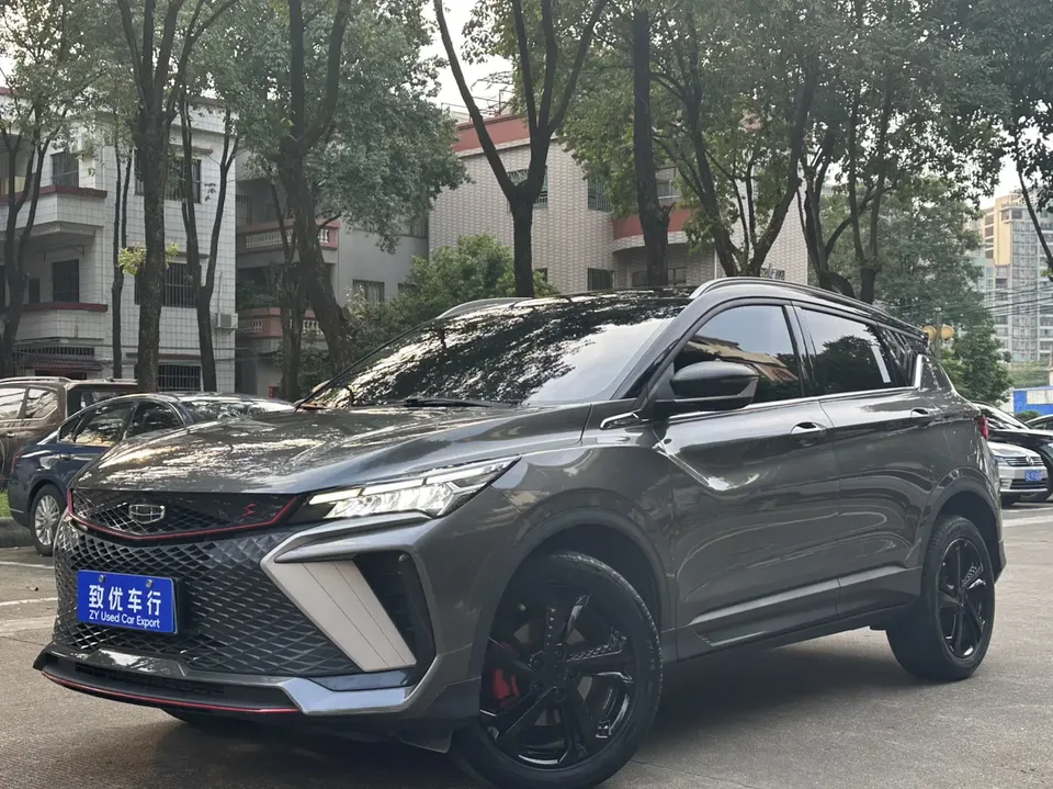 Geely Coolray SX11 Binyue Binyue COOL 1.5T DCT heat engine 2022 — photo 1, buy with delivery to Moscow