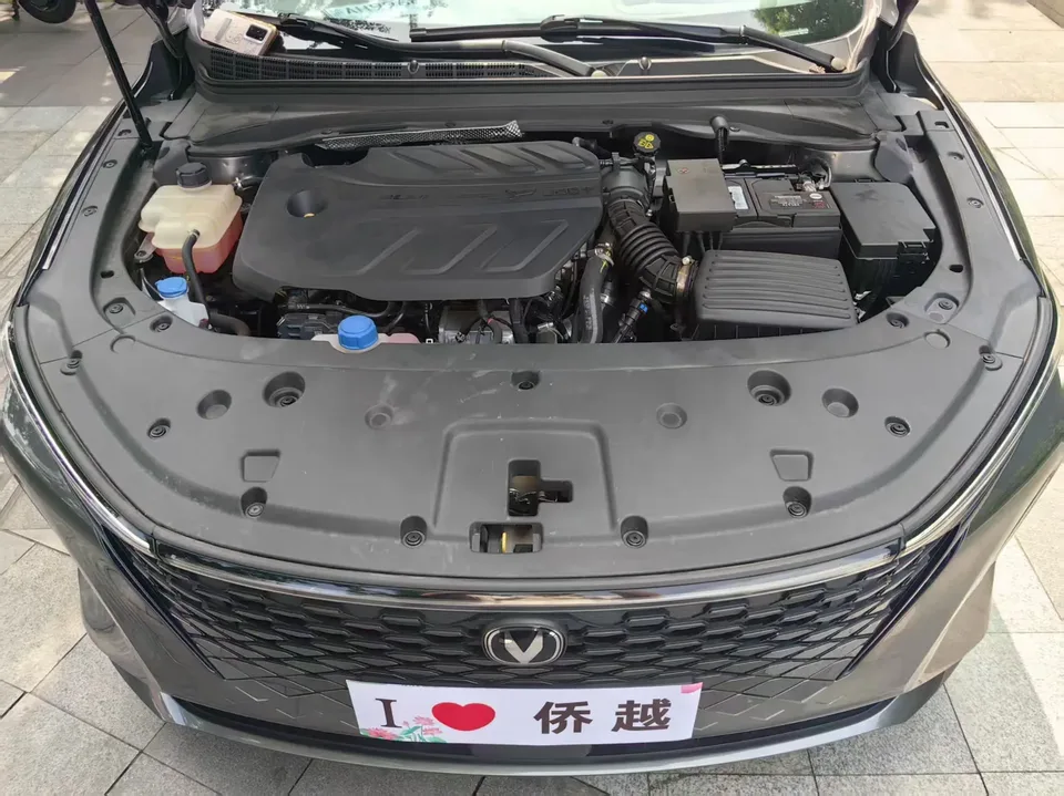Changan Raeton PLUS Ruicheng PLUS 1.5T DCT Smart Edition 2024 — thumbnail 3