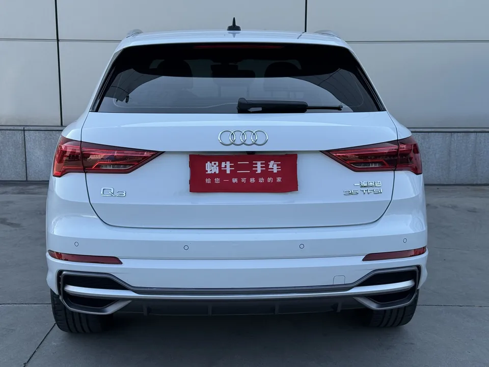 Audi Q3 Q3 Audi Q3 2022 35 TFSI Fashionable and Dynamic 2022 — thumbnail 2