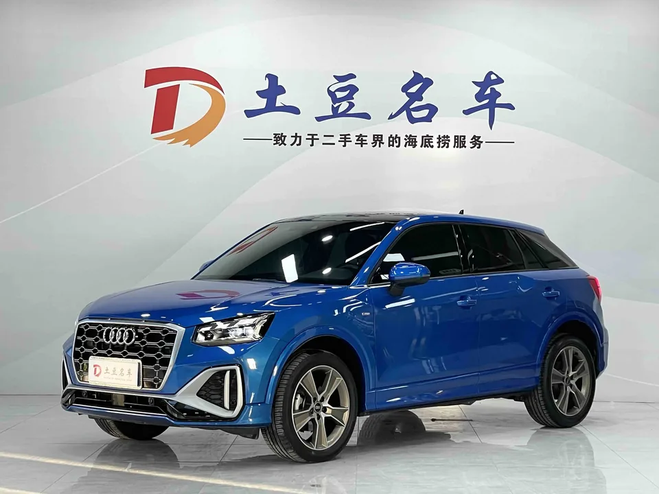 Audi Q2L Audi Q2L 35 TFSI Stylish Dynamic 2022 — фото 1, купить с доставкой в Москву