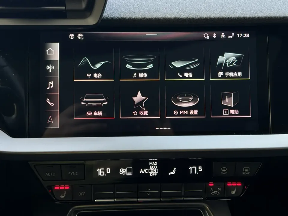 Audi A3 Audi A3 2023 Sportback 35 TFSI Stylish and sporty 2023 — thumbnail 3