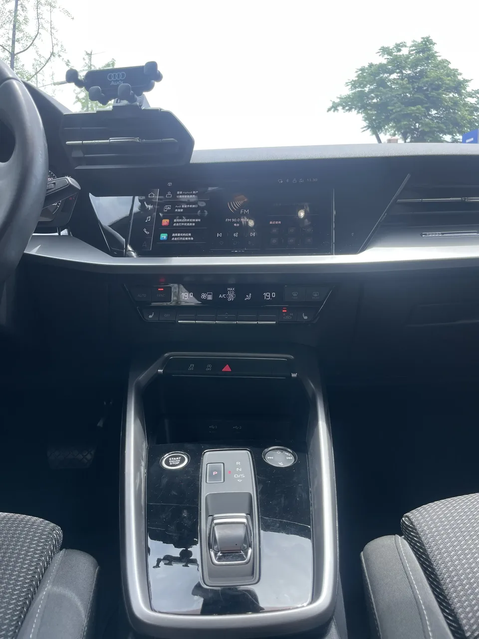 Audi A3 Audi A3 A3L Limousine 35 TFSI Progressive Sports 2022 — thumbnail 3