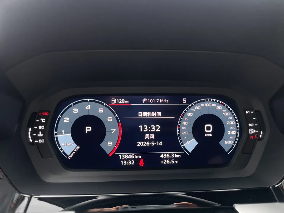 Audi A3 Audi A3 A3L Limousine 35 TFSI Progressive Sports 2022 — thumbnail 4