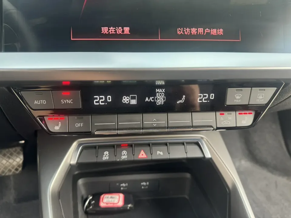 Audi A3 Audi A3 Sportback 35 TFSI Stylish and sporty 2022 — thumbnail 3