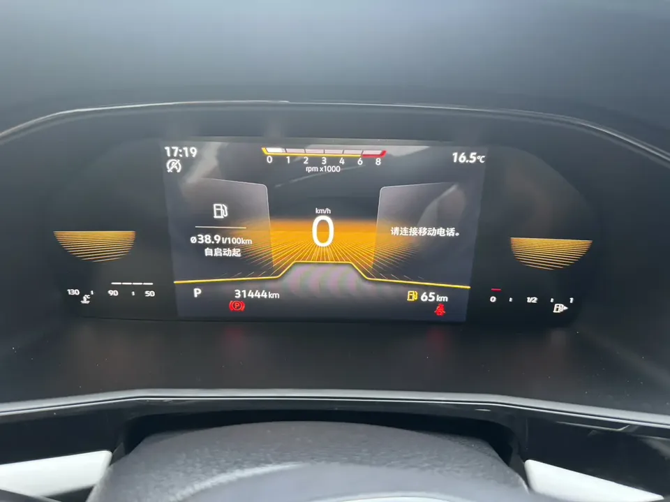 Volkswagen Lavida Lavida 2022 1.5L Automatic Comfort Edition 2022 — thumbnail 3