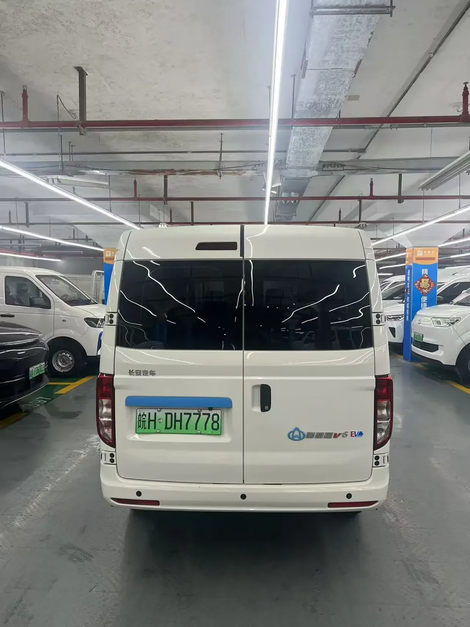 Changan span Crossstar V5 EV Crossstar V5 EV model 257km luxury 6-seater bus 2025 — миниатюра 2
