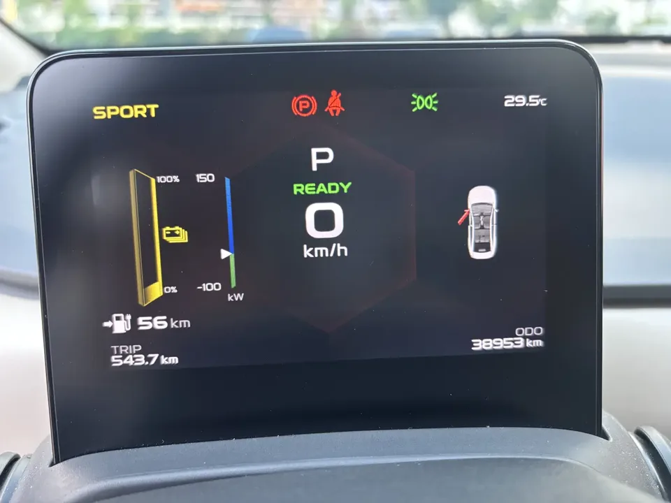 Geely Geometry A Geely Geometry A Pro 430KM Green Apple Pro 2022 — thumbnail 5