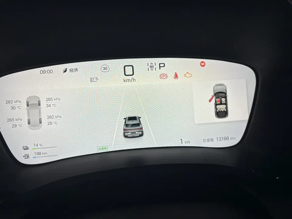 BYD Song PLUS DM Song PLUS DM DM-i Honor Edition 110KM Flagship PLUS 2024 — thumbnail 3
