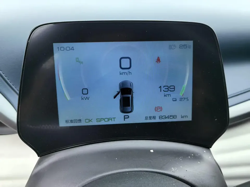 BYD Yuan Plus Yuan PLUS 510KM Flagship Model 2022 — thumbnail 5
