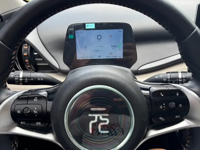BYD Yuan Plus Yuan PLUS Honor Edition 430KM Leading Edition 2024 — thumbnail 3