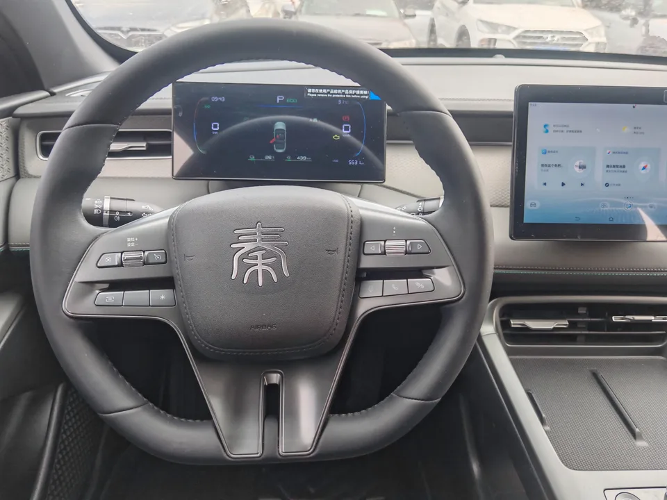BYD Qin PLUS DM Qin PLUS DM Intelligent Driving Edition DM-i 55KM Leading Edition 2025 — миниатюра 3