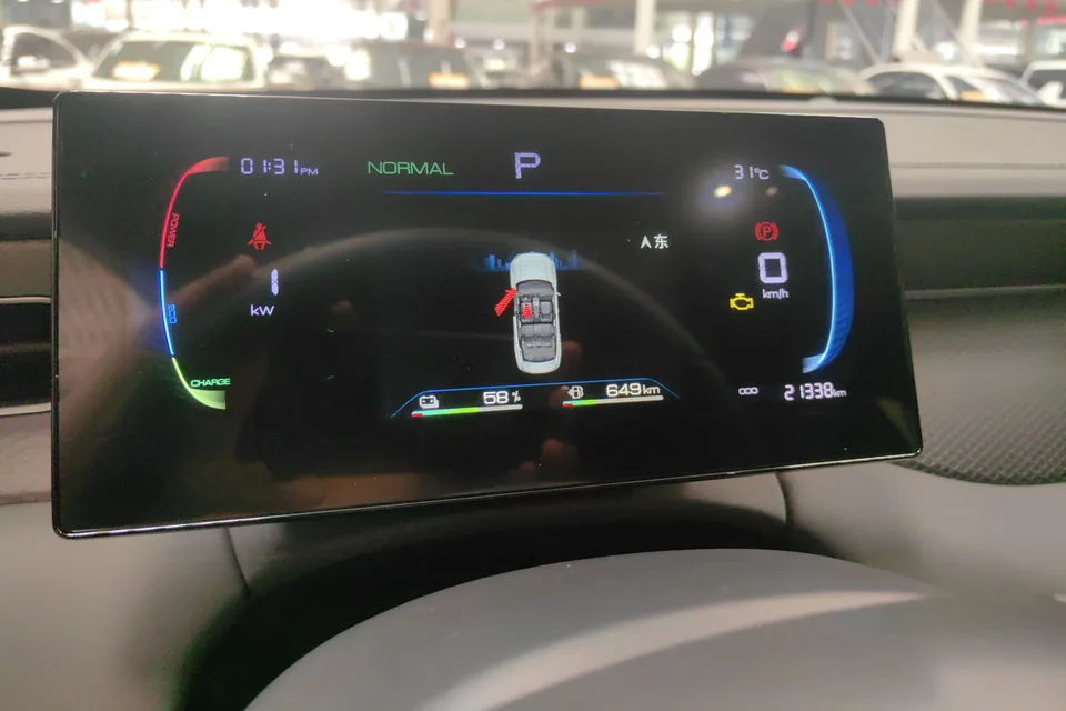 BYD Qin PLUS DM Qin PLUS DM Intelligent Driving Edition DM-i 55KM Leading Edition 2025 — thumbnail 4
