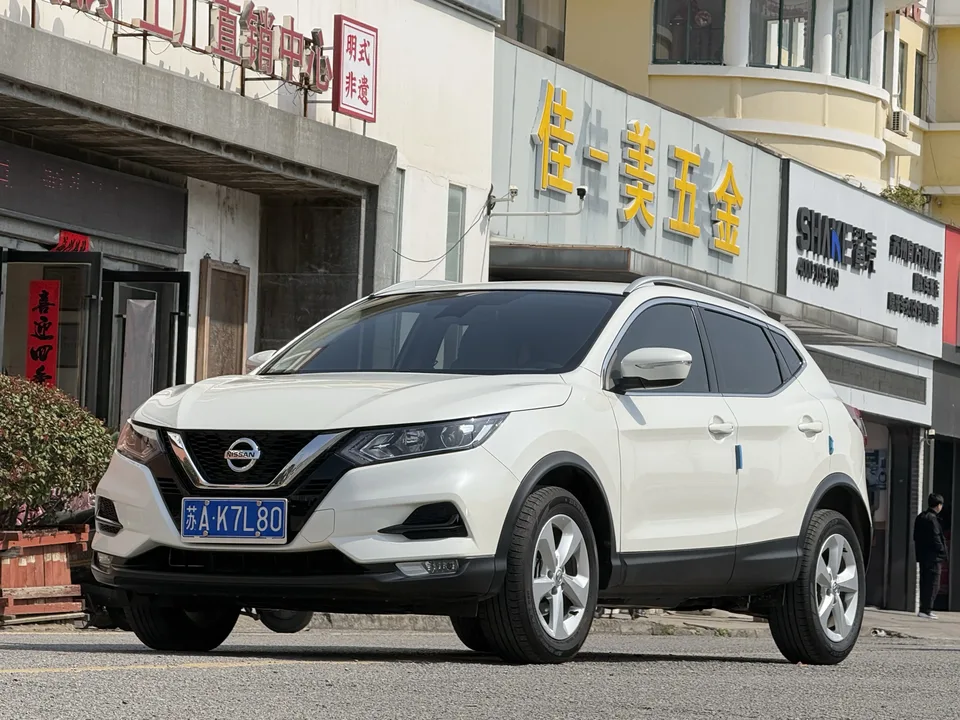 Nissan Qashqai Qashqai Qashqai 2022 2.0L XV Smart Edition 2022 — photo 1, buy with delivery to Moscow