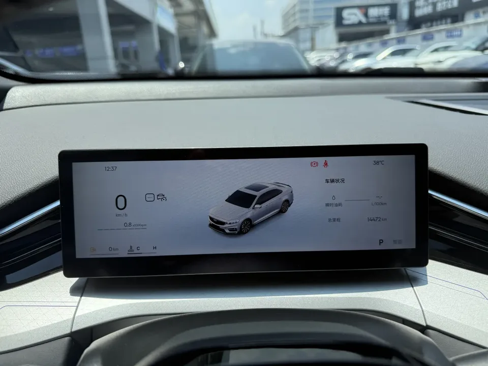 Geely Preface Xing Rui 1.5T Dongfangyao Kunlun Edition 2025 — thumbnail 4