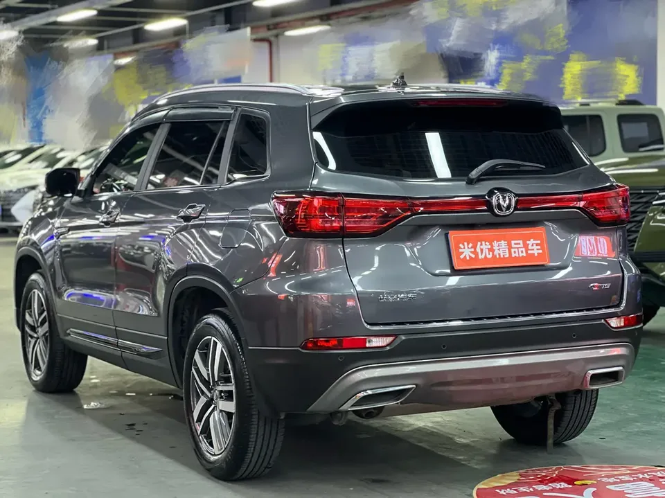 Changan CS75 Changan CS75 Enjoy Edition 1.5T DCT Luxury 2024 — thumbnail 2