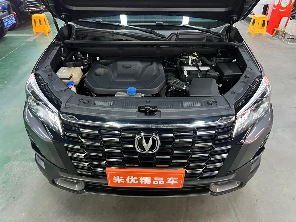 Changan CS75 Changan CS75 Enjoy Edition 1.5T DCT Luxury 2024 — thumbnail 3